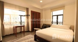Available Units at Studio Room Apartment For Rent Phnom Penh
