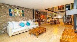 មានបន្ទប់ទំនេរនៅ BKK | 3 Gorgeous Bedrooms Townhouse Rental In Beong Keng Kang III