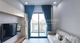Available Units at 1 Bedroom Apartment for Rent