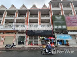 7 Bedroom Apartment for rent at Flat house for rent , Tuek Thla