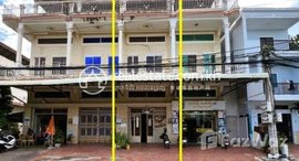 Available Units at 🏦Flat House for Urgent sale (Negotiable), ABA Loan Available (@6.5% p.a. up to 25 Years repayment term)