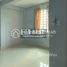 2 Bedroom Apartment for rent at DABEST PROPERTIES: 2 Bedroom House for Rent in Kampot-Kamopng Kandal, Kampong Kandal, Kampot, Kampot