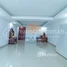 5 បន្ទប់គេង ផ្ទះ for sale in ខេត្តសៀមរាប, សង្កាត់សាលាកំរើក, ស្រុកសៀមរាប, ខេត្តសៀមរាប