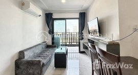 មានបន្ទប់ទំនេរនៅ One Bedroom Apartment for Rent Near Olympia City