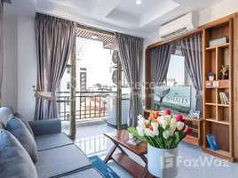 1 Bedroom Apartment for rent at SERVICE APARTMENT AVAILABLE FOR RENT , Chakto Mukh, Doun Penh