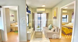 Available Units at Beautiful available one bedroom for rent