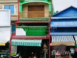 3 Bedroom Apartment for sale at 🏦Flat House for Urgent sale (Negotiable), ABA Loan Available (@6.5% p.a. up to 25 Years repayment term), Svay Rolum, S'ang