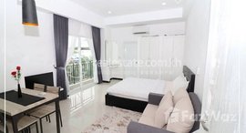 មានបន្ទប់ទំនេរនៅ Studio Room For Rent - Tonle Bassac (Chamkarmon). 