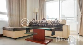 Available Units at Cozy 1Bedroom Apartment for Rent inTonle Bassac 50㎡ 600U$