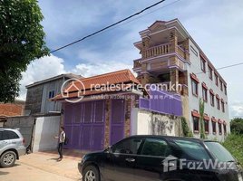 Studio House for sale in Phnom Penh, Nirouth, Chbar Ampov, Phnom Penh