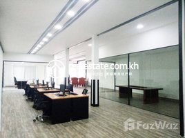 160 SqM Office for rent in Cambodia Railway Station, Srah Chak, Voat Phnum