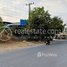 Land for sale in Kampong Speu, Trapeang Kong, Samraong Tong, Kampong Speu