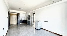 មានបន្ទប់ទំនេរនៅ Agile Sky Residence