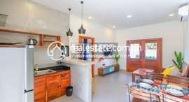 មានបន្ទប់ទំនេរនៅ DABEST PROPERTIES: 2 Bedroom Apartment for Rent in Siem Reap –Svay Dangkum