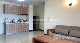 Available Units at Biggest one bedroom for rent at Bali ChrongchongVa