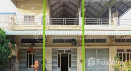 Available Units at A Flat House for Sale I Kamboul