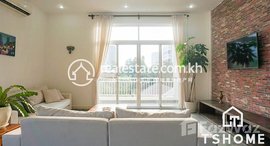 មានបន្ទប់ទំនេរនៅ Modern Style 2 Bedrooms Apartment for Rent in Tonle Bassac Area 140㎡ 1,800USD 