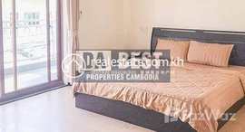 មានបន្ទប់ទំនេរនៅ DABEST PROPERTIES: 1 Bedroom Apartment for Rent in Phnom Penh-BKK3