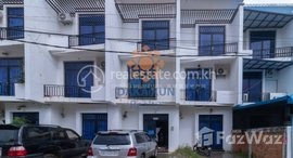 Available Units at Flat House for Sale in Krong Siem Reap-Sala Kamreuk