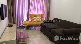 Available Units at Best Rental CONDO in Chamkarmon Area