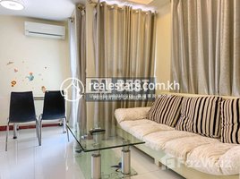 1 Bedroom Apartment for rent at DABEST PROPERTIES: Studio Apartment for Rent with Gym in Phnom Penh-7 Makara, Boeng Keng Kang Ti Muoy, Chamkar Mon, Phnom Penh, Cambodia