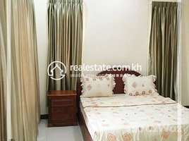 1 Bedroom Apartment for rent at One Bedroom for rent in Boeung Kak-2 (Toul Kork),, Tuek L'ak Ti Muoy, Tuol Kouk
