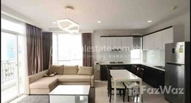 Available Units at Very nice available two bedroom for rent