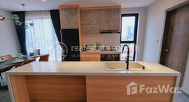 មានបន្ទប់ទំនេរនៅ Apartment for rent, Price 租金: 2500$/month 