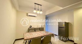 Available Units at Best one bedroom for rent near Aeon 1 at 26floors