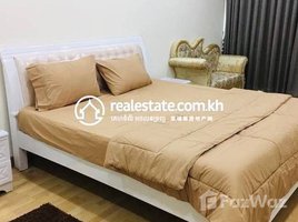 1 បន្ទប់គេង ខុនដូ for rent at Apartment 1Bedroom 1bathroom for rent and full furniture, Tang Krasang, Tuek Phos