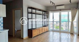 មានបន្ទប់ទំនេរនៅ Modern Apartment for Sale Near Toul Tom Poung Market