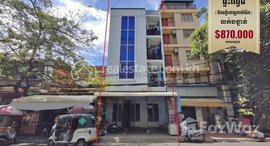 មានបន្ទប់ទំនេរនៅ A flat (4 floors) near Kalmet hospital and Phnom Penh hotel. Need to sell urgently.