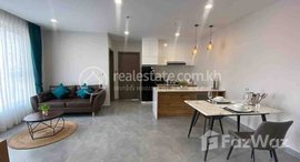 Available Units at One bedroom for rent at Toul Kork