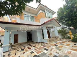 3 Bedroom Villa for rent in Prince Happiness Plaza, Phsar Daeum Thkov, Tonle Basak