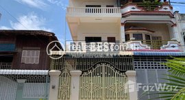 មានបន្ទប់ទំនេរនៅ DABEST PROPERTIES: 3 Bedroom House for Rent in Phnom Penh-BKK3