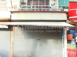 1 Bedroom Shophouse for rent in Kabko Market, Tonle Basak, Tonle Basak