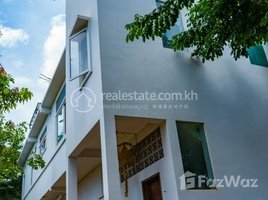 5 Bedroom House for sale in USEA, Sala Kamreuk, Sala Kamreuk