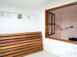 1 Bedroom Apartment for rent at Studio Apartment for Rent in Riverside Area, Voat Phnum, Doun Penh