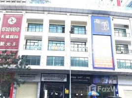 Studio Shophouse for rent in Olympic Market, Tuol Svay Prey Ti Muoy, Veal Vong