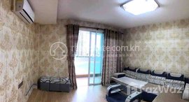 មានបន្ទប់ទំនេរនៅ One bedroom Condo for Rent at Olympia City