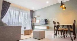 Available Units at 2 bedrooms Service apartmant for at Toul toum pong area