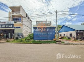 2 Bedroom House for sale in Siem Reap, Sala Kamreuk, Krong Siem Reap, Siem Reap