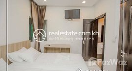 Available Units at Two bedroom Apartment for rent in Chakto Mukh (Daun Penh) ,