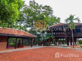 2 Bedroom Villa for sale in Siem Reap, Chreav, Krong Siem Reap, Siem Reap