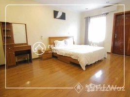 3 Bedroom Condo for rent at 3 Bedroom Apartment For Rent - Daun Penh, Voat Phnum