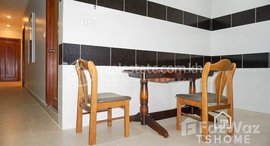 មានបន្ទប់ទំនេរនៅ Aesthetic 2 Bedrooms Apartment for Rent in Toul Tompoung Area 100㎡ 550USD 