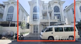 Available Units at Borey The Mekong Royal