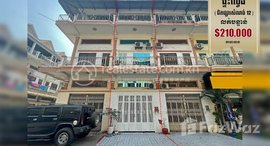 មានបន្ទប់ទំនេរនៅ Flat (2 floors) near Samnong market 12 (Tuk Laork 3) Toul Kork district