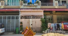 Available Units at House for sale