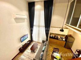 ស្ទូឌីយោ ខុនដូ for rent at Duplex One bedroom for rent at Russiean Market , សង្កាត់ទន្លេបាសាក់